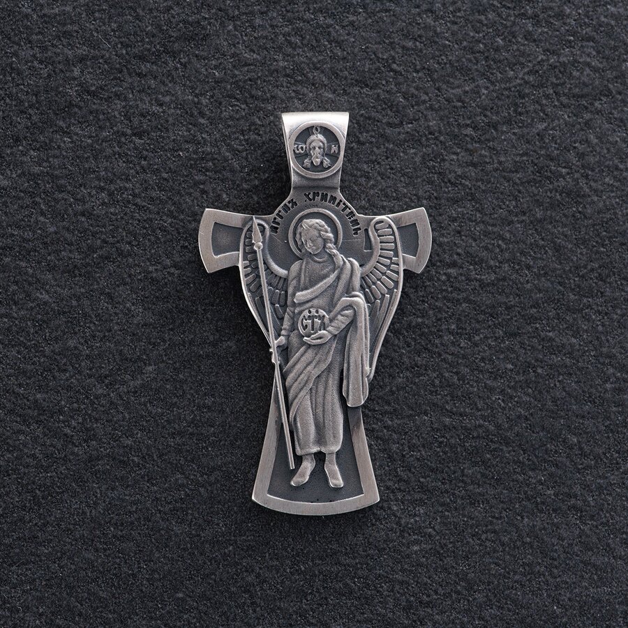 Православный крест "Ангел Хранитель. Спаси и Сохрани" (на укр. языке) 133242
