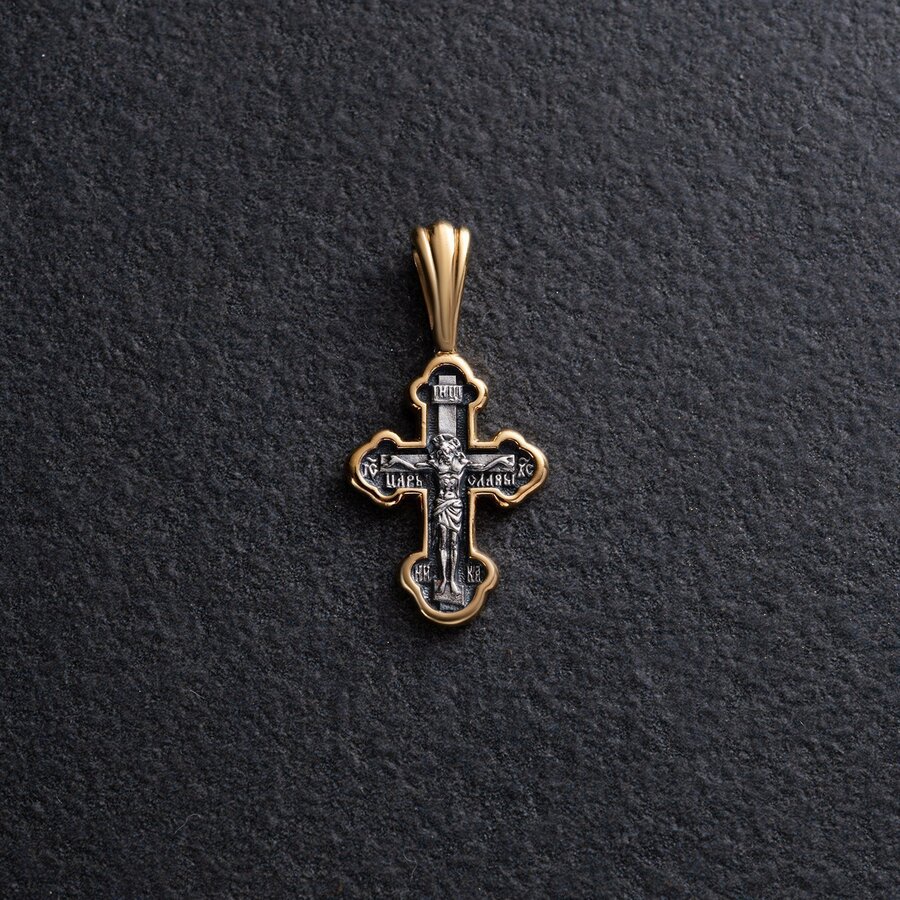 Серебряный крест "Распятие Христово" 132954