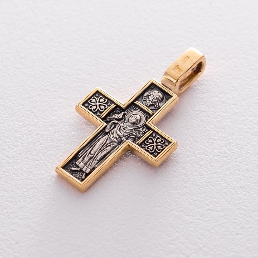 Православный крест "Господь Вседержитель. Св. мученик Трифон" 132907