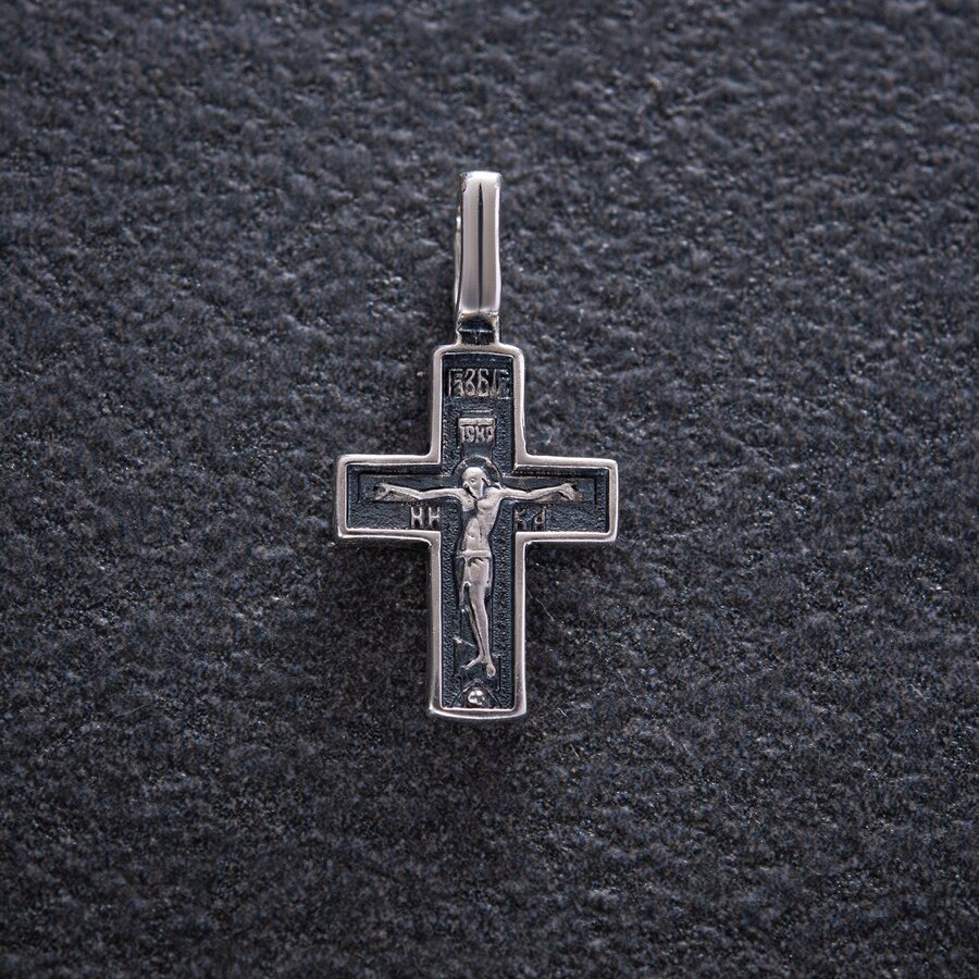 Серебряный крестик " Распятие. Молитва "Спаси и сохрани" 131379