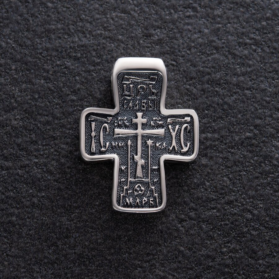 Голгофський хрест у сріблі (позолота, чорніння) 13327