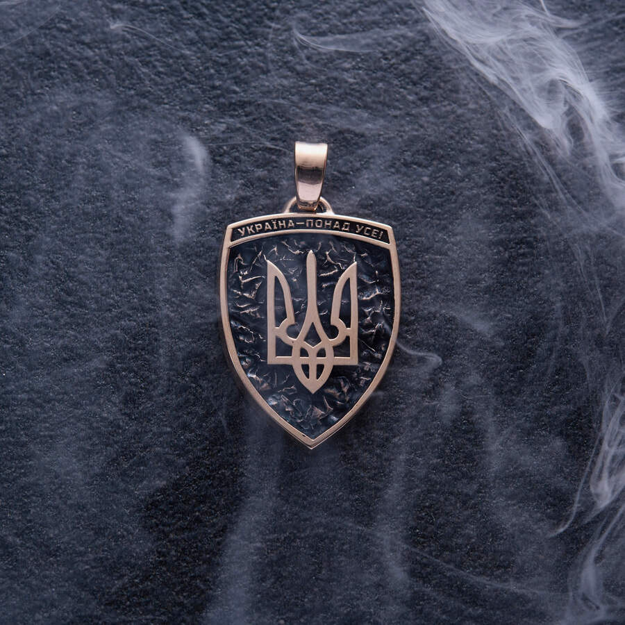 Золотий кулон "Герб України - Тризуб. Україна понад усе. Отче наш / Індивідуальне гравіювання" п03711