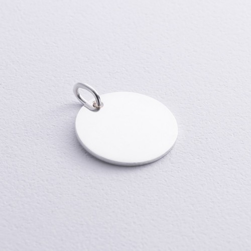 Серебряный кулон для гравировки (21 мм) 133090