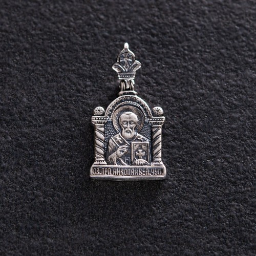 Підвіска "Святий Миколай" в сріблі 131771