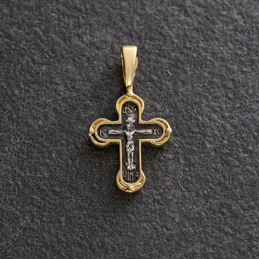 Серебряный крест с распятием "Спаси и Сохрани" 132997