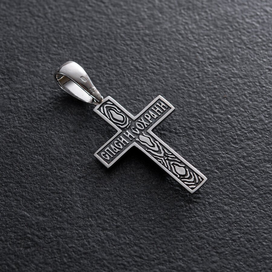 Срібний хрест з чорнінням 132728