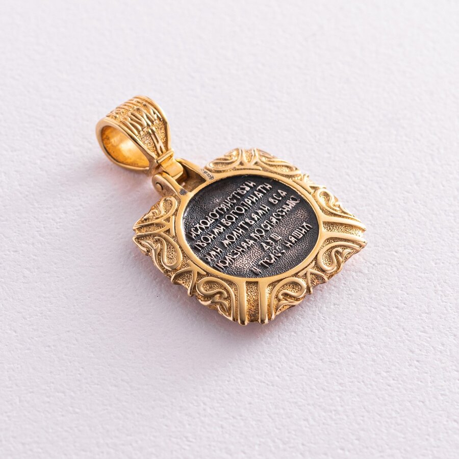 Серебряная ладанка "Святой Николай Чудотворец" с позолотой 131680
