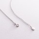 Серебряное колье с буквой "М" 1105 М