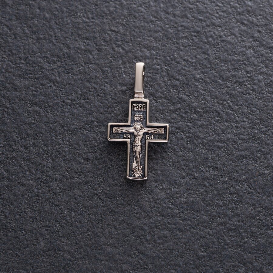 Золотой православный крест "Распятие. Молитва "Спаси и Сохрани" п03917