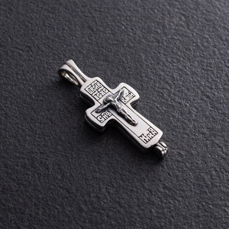 Срібний хрест з розп'яттям 132258