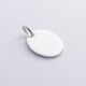 Серебряный кулон для гравировки (овальный) 133045
