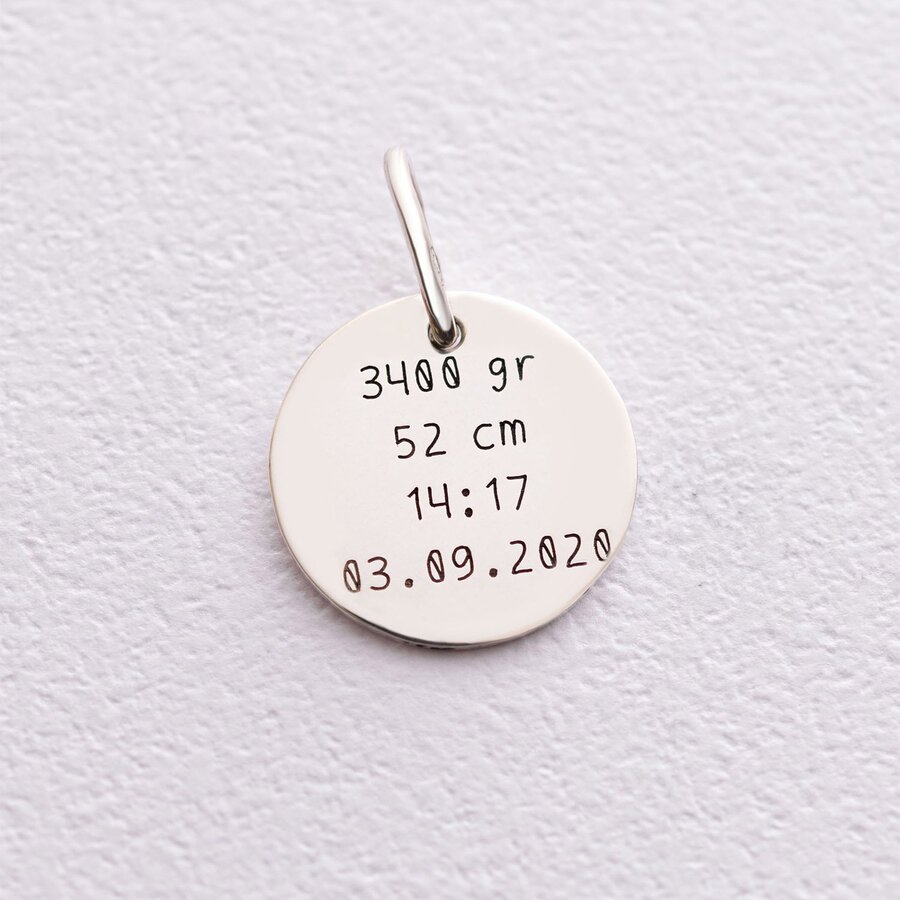 Срібний кулон "Мій малюк" (метрика народження) 132724метр