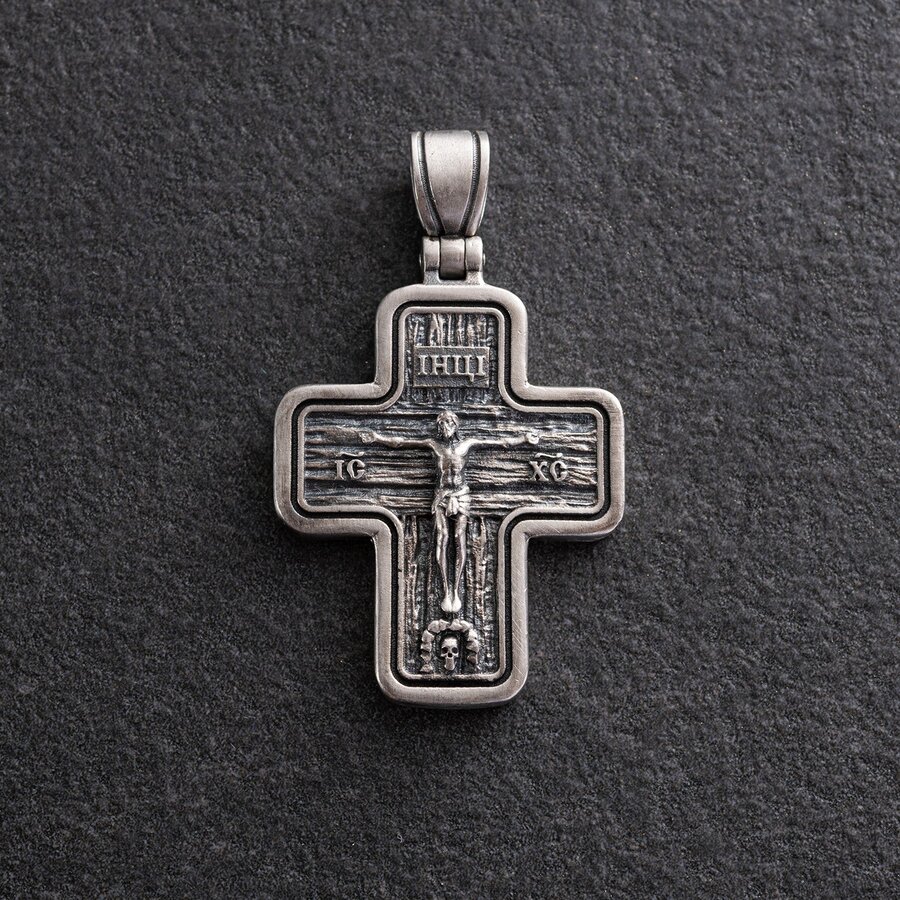 Православний срібний хрест "Розп'яття. Спаси і Збережи" 133308