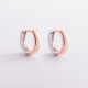 Серьги - кольца без камней (красное, белое золото) с07992