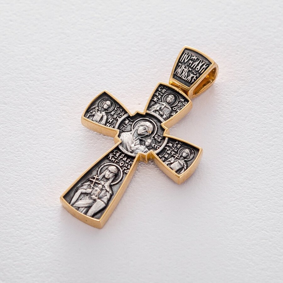 Срібний православний хрестик 132560
