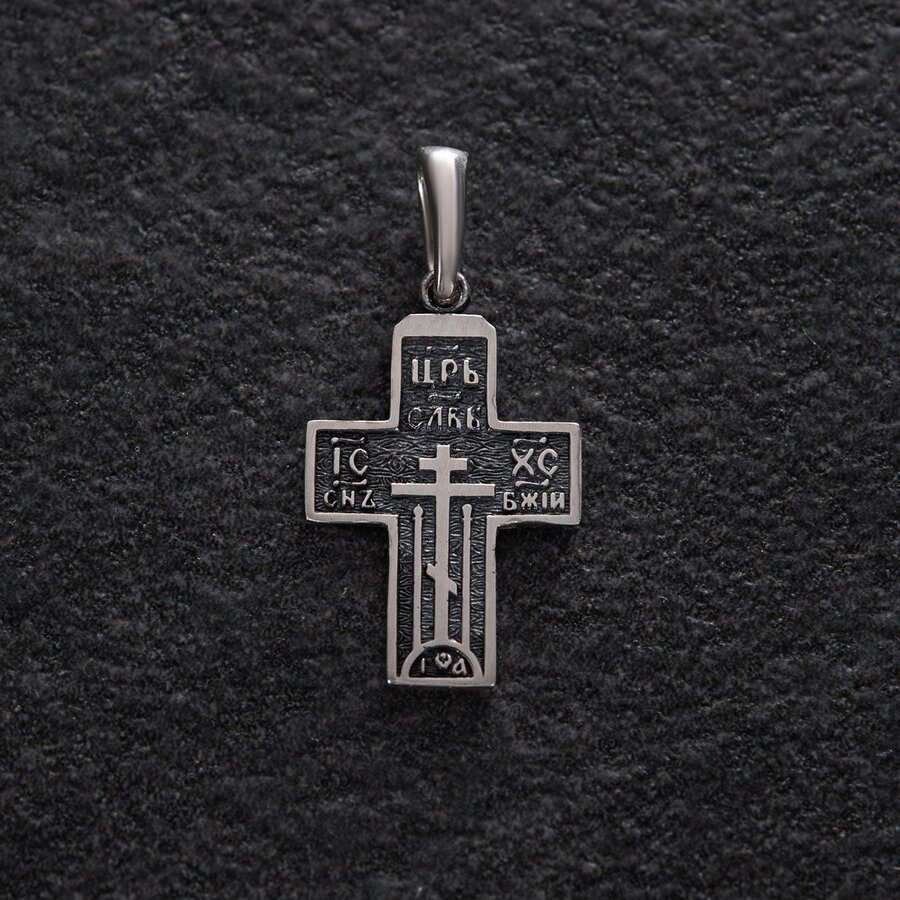 Срібний хрест з чорнінням 132773