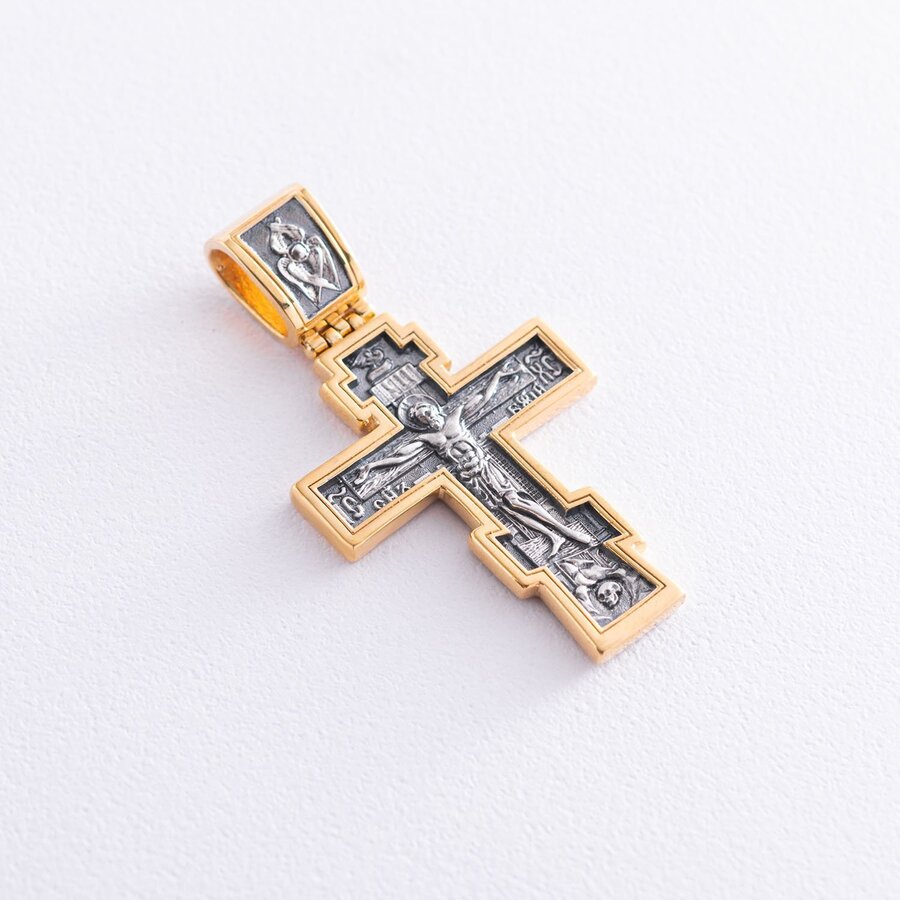 Серебряный крест "Распятие Христово. Молитва" 133053