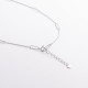 Колье "Карен" в серебре 908-01513