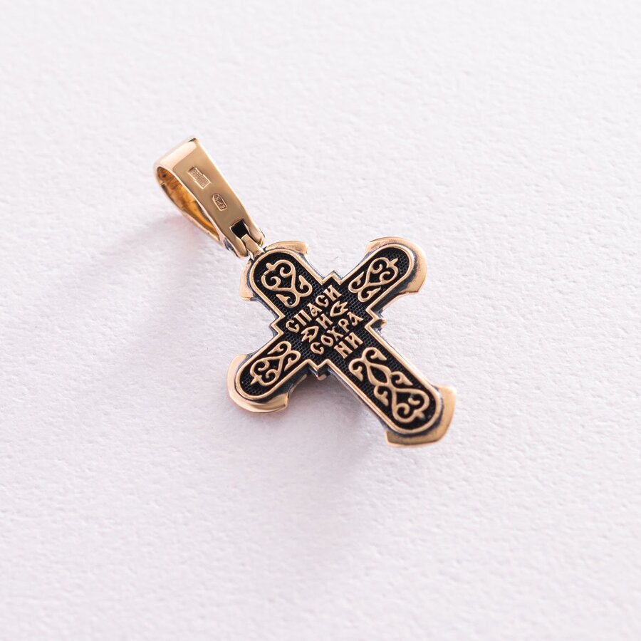 Православный крест "Распятие. Спаси и сохрани" в желтом золоте п03608