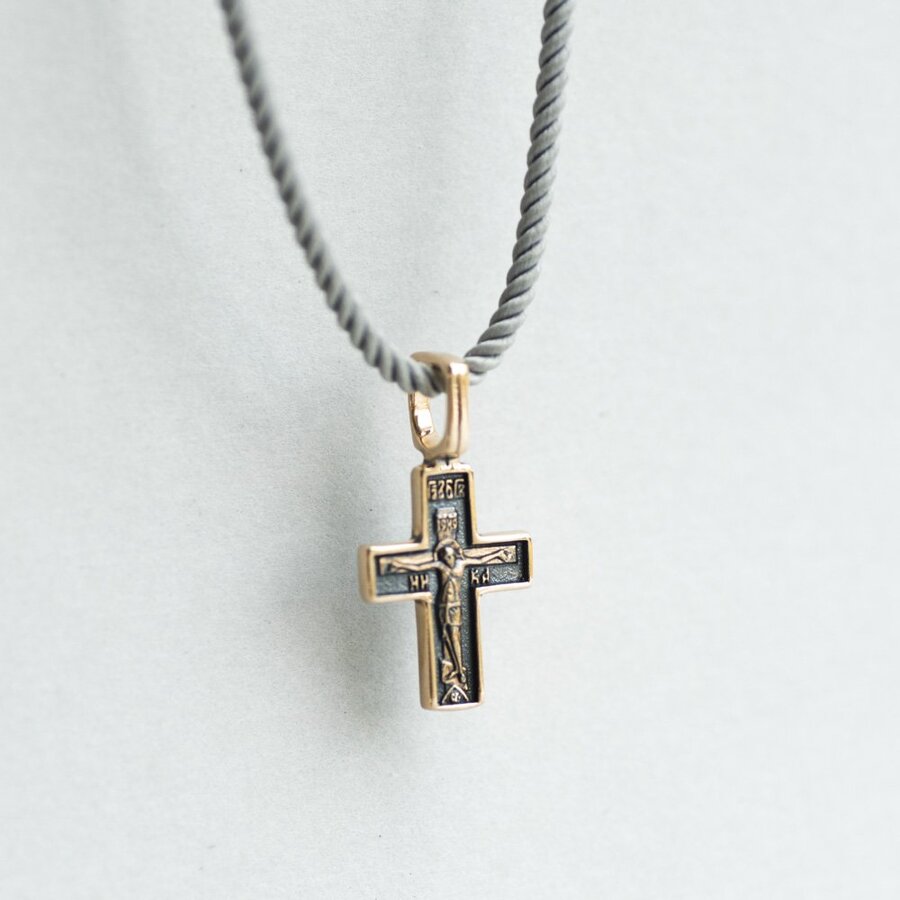 Золотой православный крест «Распятие. Молитва «Спаси и сохрани» п01826