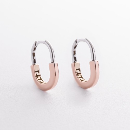 Сережки "Camilla" mini (червоне, біле золото) с09485
