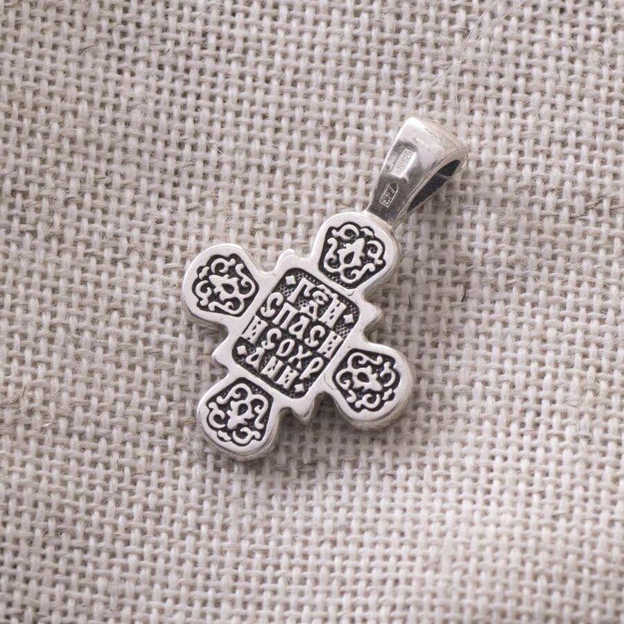 Православный серебряный крест с чернением 132480