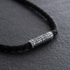 Серебряный шелковый шнурок с серебряными вставками "Псалом 90" 1094шн