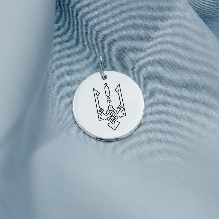 Серебряный кулон Герб Украины "Тризуб" 132724герб