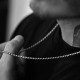 Мужская золотая цепочка ц00522