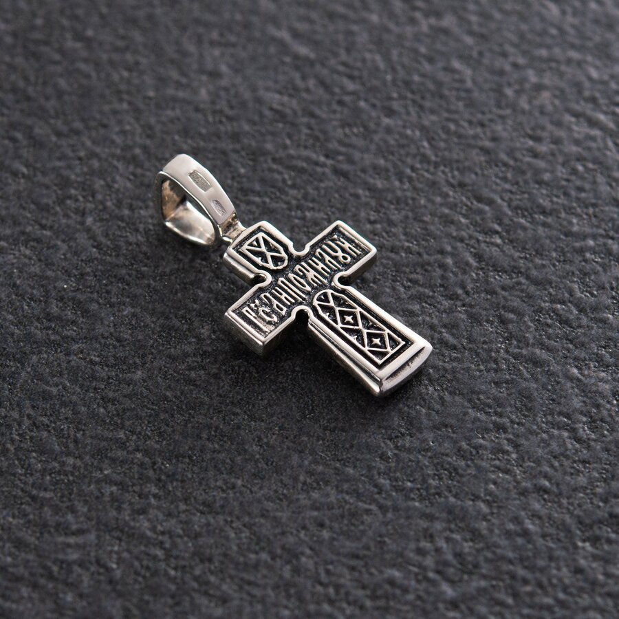 Срібний дитячий хрест "Розп'яття. Молитва" Господи, помилуй " 131651