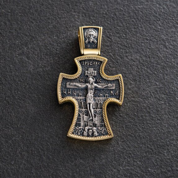 Серебряный крест (чернение, позолота)"Распятие. Николай Чудотворец" 132768