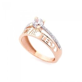 Золотое помолвочное кольцо  "Я люблю тебя" с фианитами к07140