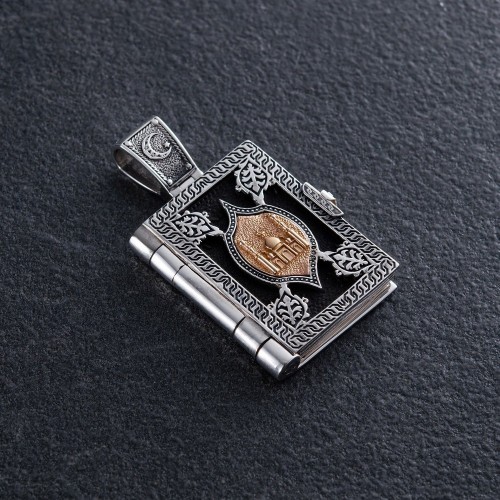 Серебряный кулон "Коран" с эбеновым деревом 941