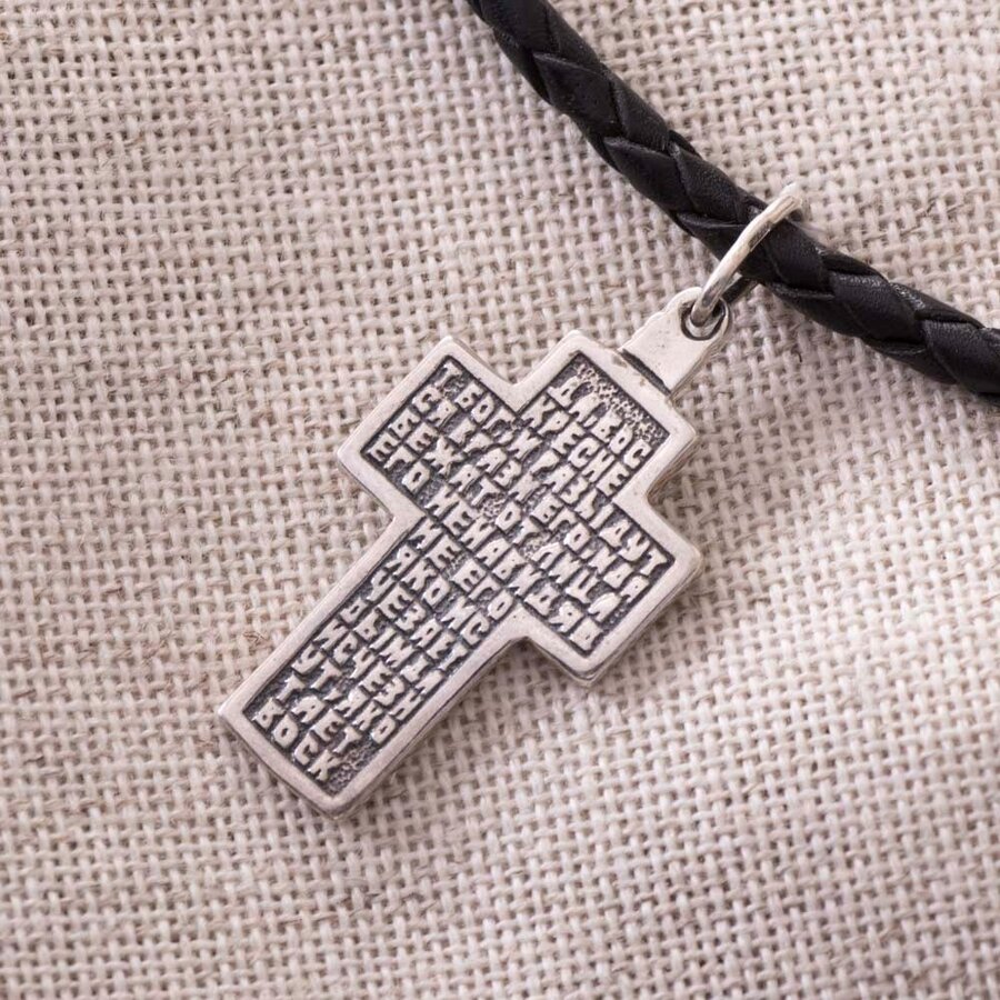 Серебряный православный крест с чернением 13365