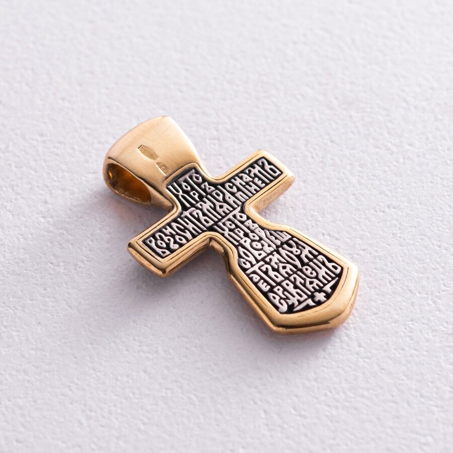 Серебряный крестик с позолотой "Распятие" 131683