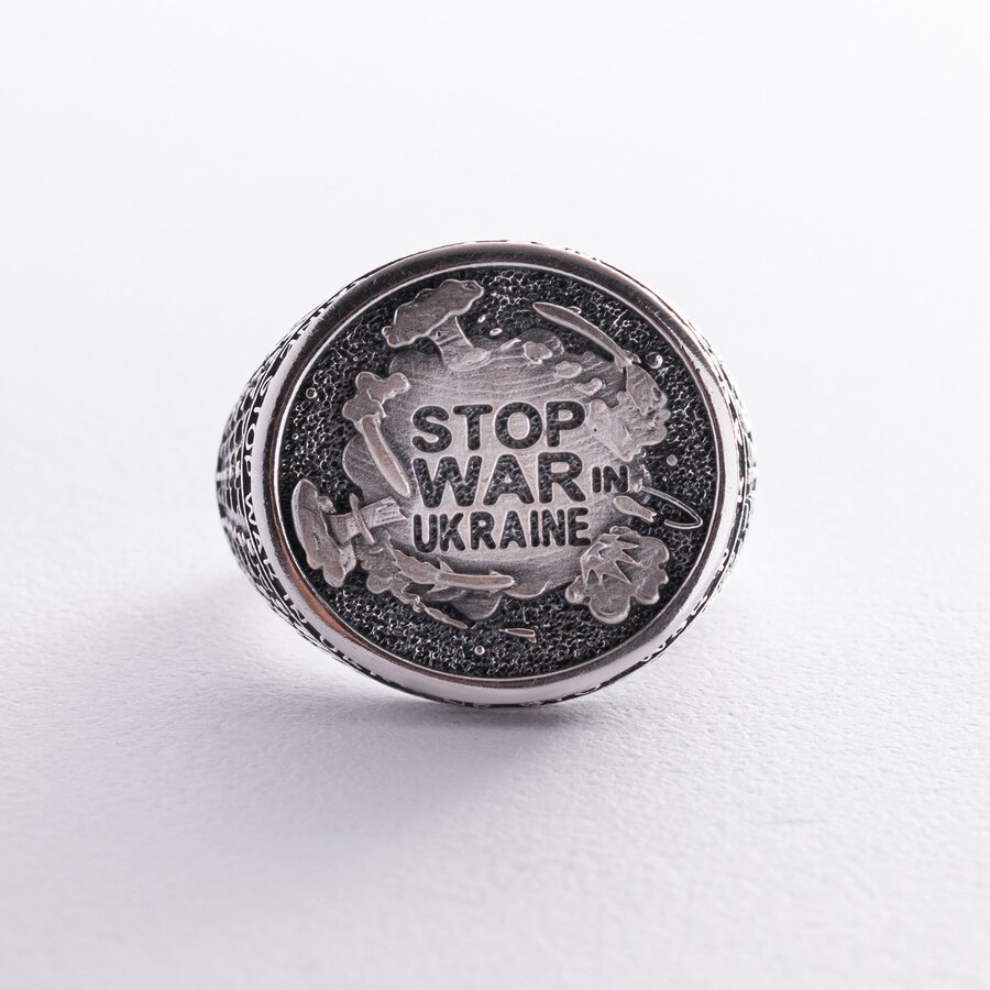 Чоловіча срібна печатка "Stop war in Ukraine" 112723