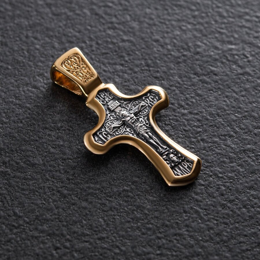 Православний хрест "Розп'яття Христове. Спаси і сохрани" 132900