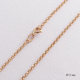 Золотая цепочка плетение Ролло (2.0 мм) ц00271