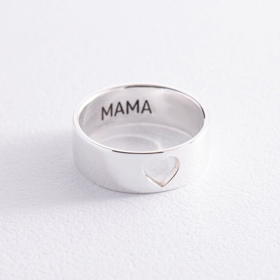 Серебряное кольцо "Мама в сердце" 112139мама