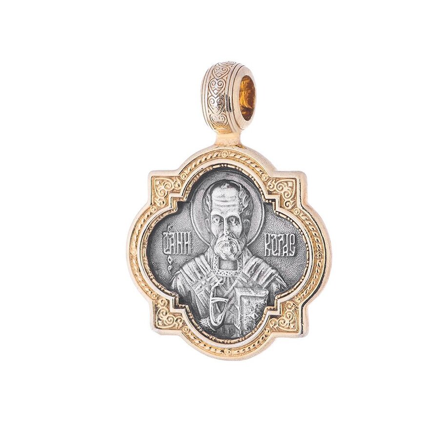 Серебряная подвеска "Святой Николай Чудотворец" с позолотой 131667