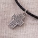 Серебряный крест "Господь Спаситель" с чернением 13844