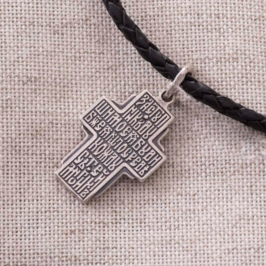 Срібний хрест "Господь Спаситель" з чорнінням 13844