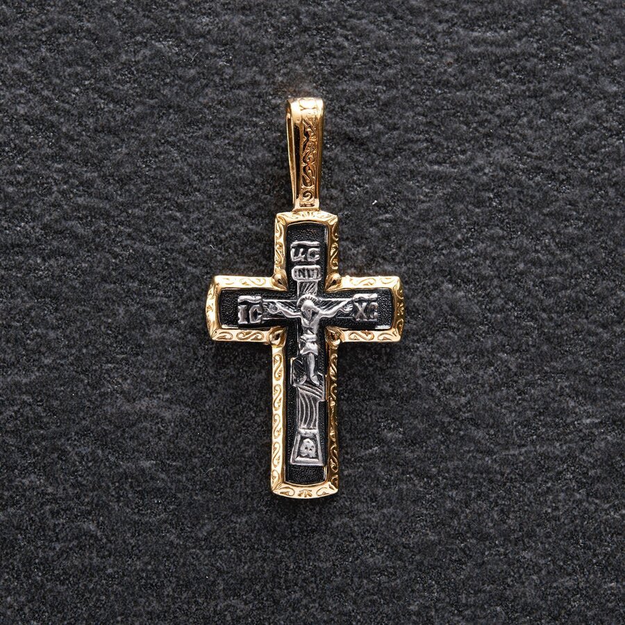 Православный крестик "Распятие. Спаси и сохрани" (позолота) 133089