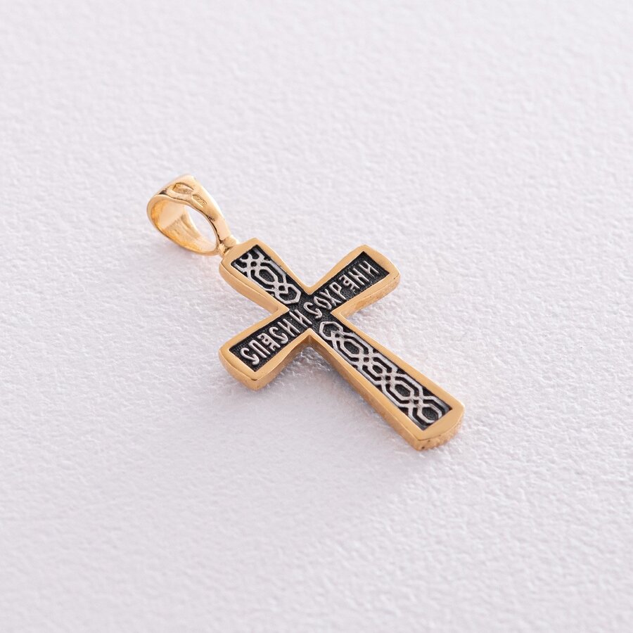 Серебряный крестик "Распятие. Спаси и сохрани" с позолотой 132462