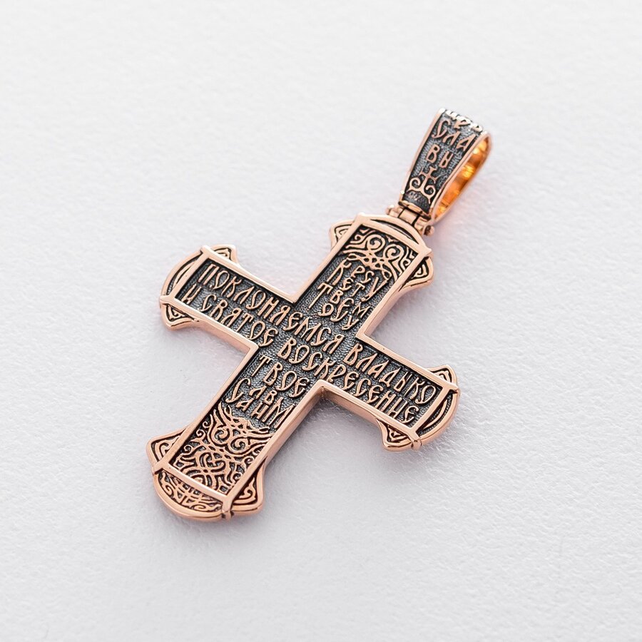 Золотой православный крест "Распятие" п02416