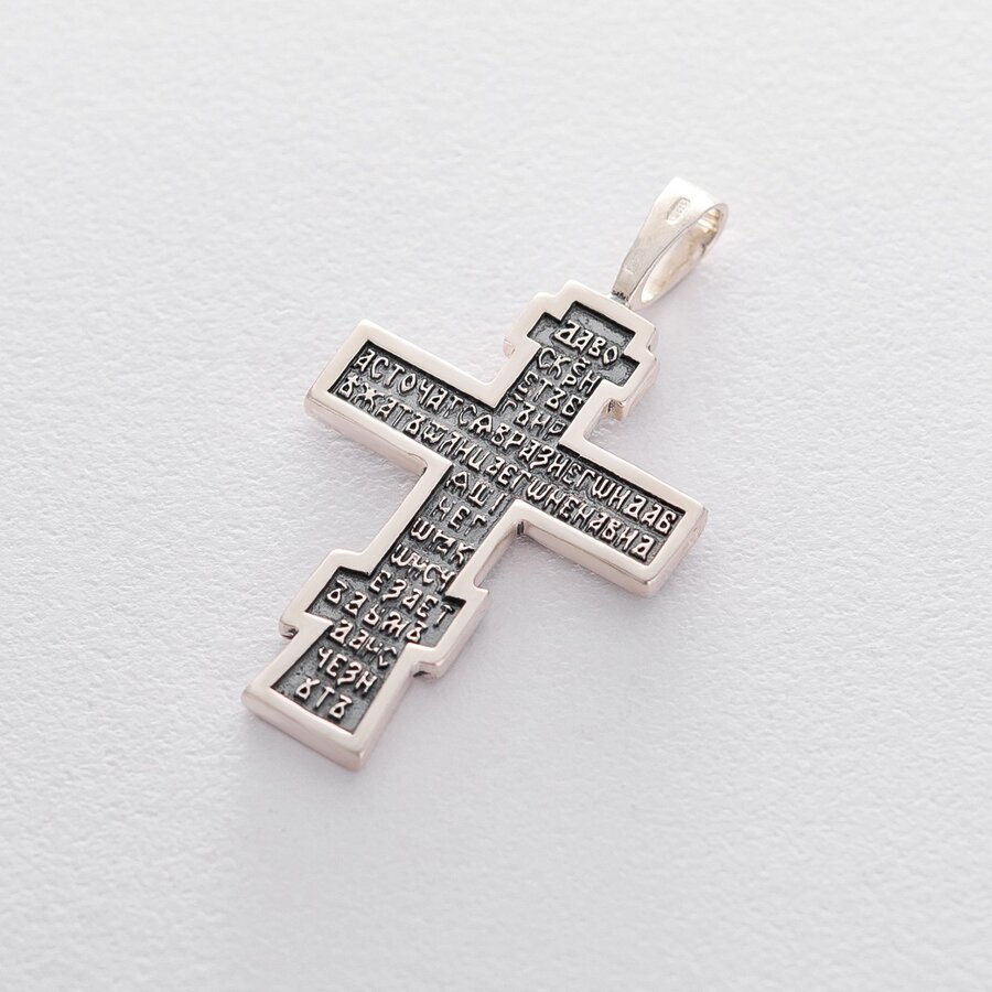 Срібний православний хрест (чорніння) 132709