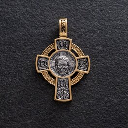 Серебряный крестик "Спас Нерукотворный. Молитва Да воскреснет Бог" с позолотой 132990