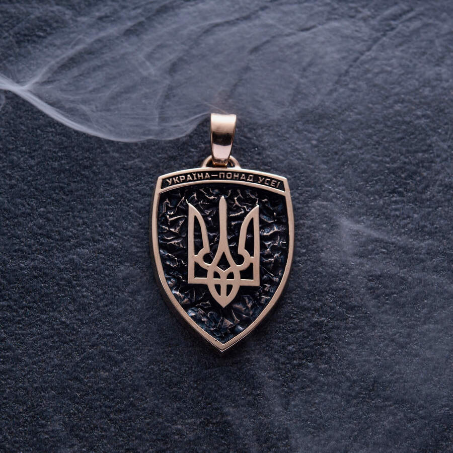 Золотий кулон "Герб України - Тризуб. Україна понад усе. Отче наш / Індивідуальне гравіювання" п03711