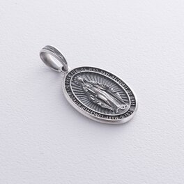 Срібний кулон "Діва Марія" 7115