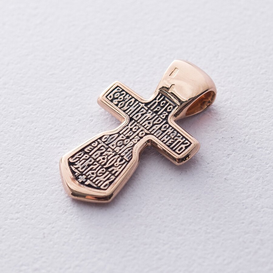 Золотой крестик "Распятие" с молитвой (чернение) п00786